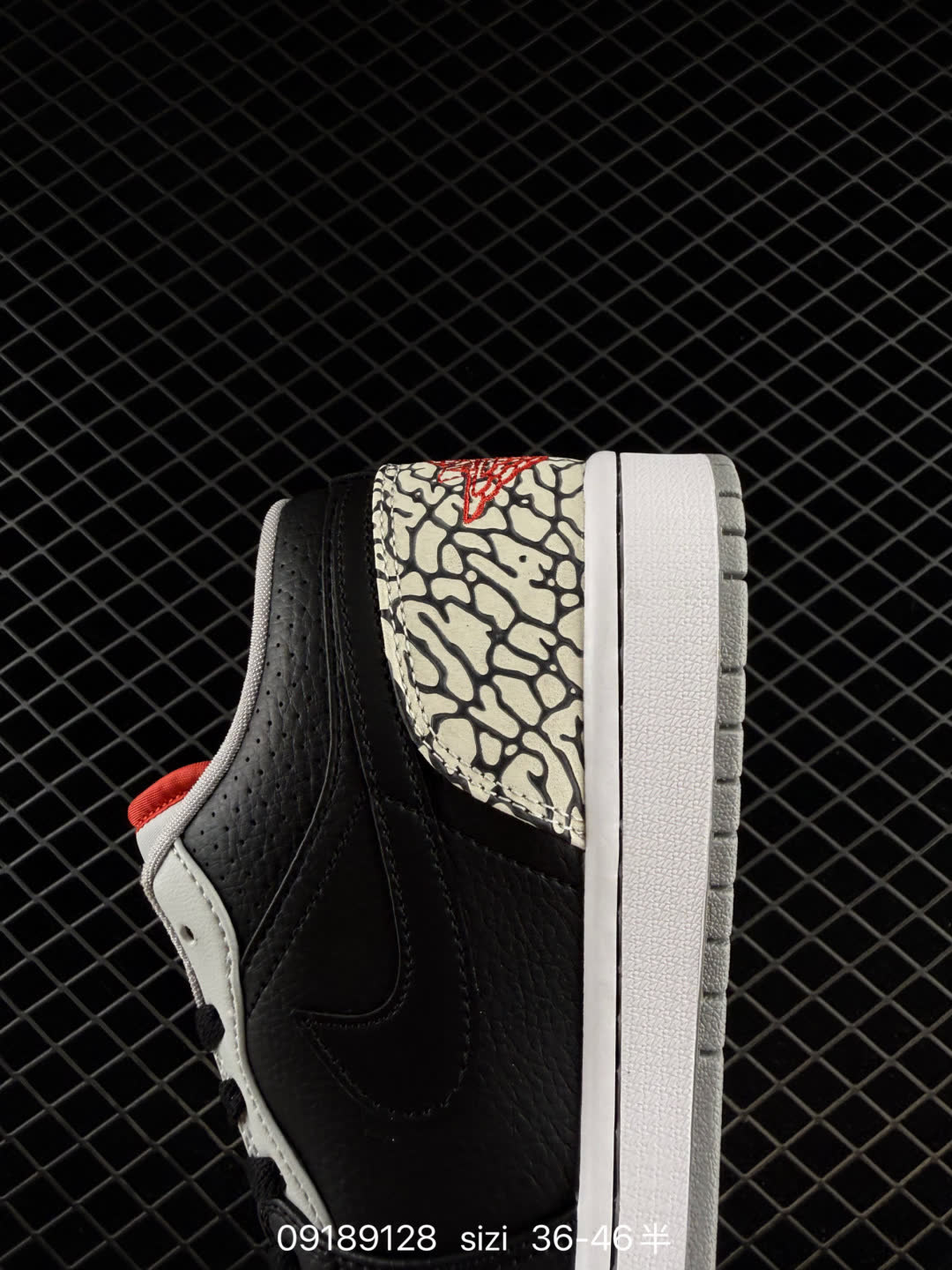 Air Jordan 1 Low-338145